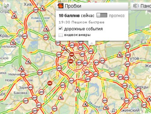 Где сейчас пробки. Яндекс пробки МКАД внешняя сторона. Карта МКАДА Москвы пробки. Карта МКАД пробки. Карта дорог Москвы пробки.