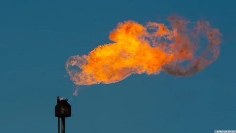 Жжет газ