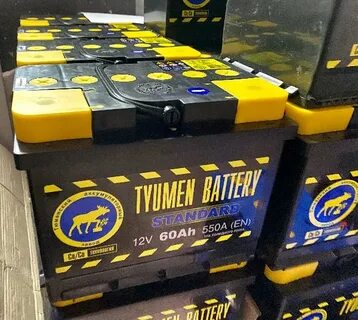 Аккумуляторы tyumen battery standard отзывы