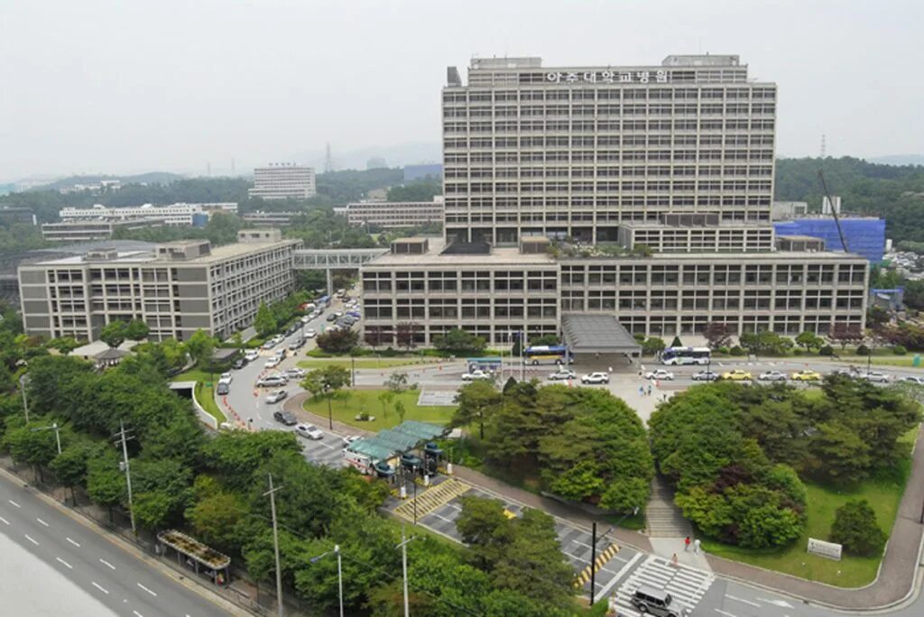 Аджу университет в ташкенте. Ajou university. Ajou university. Корейский универ в ташкенте. Ajou university.