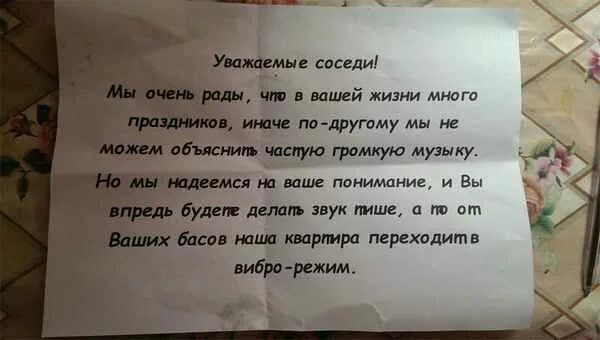 Одинокие соседки это всегда вариантец выходного дня