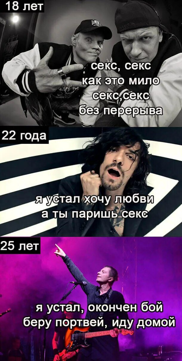 Я устал окончен бой беру портвейн иду. Окончен бой беру. беру портвейн иду домой. но я устал окончен бой беру портвейн. я устал закончен бой беру портвейн иду домой.