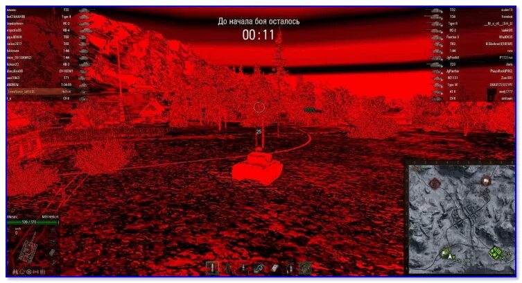 Почему экран красного цвета. Красный экран в танках. красный экран монитора на компьютере. красный экран на пк. экран становится красным.