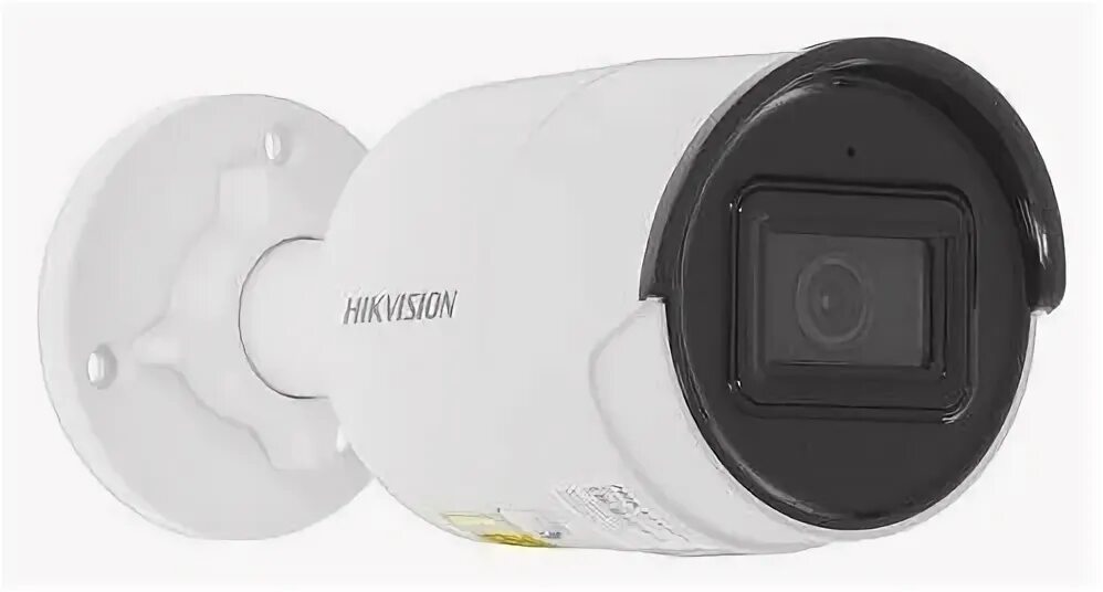 Hikvision ds-2cd2023g0-i (4mm). Ds 2cd2023g2 iu 2. Hikvision ds-2cd2043g0-i. Hikvision ds-2cd2023g0-i (4mm). 8 mm.