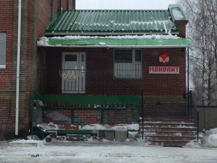 Монолит смоленск
