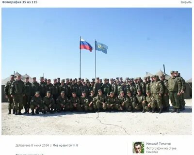15 й мотострелковой бригаде
