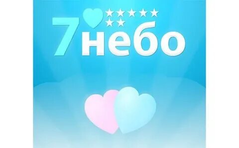 Музыка 7 небо