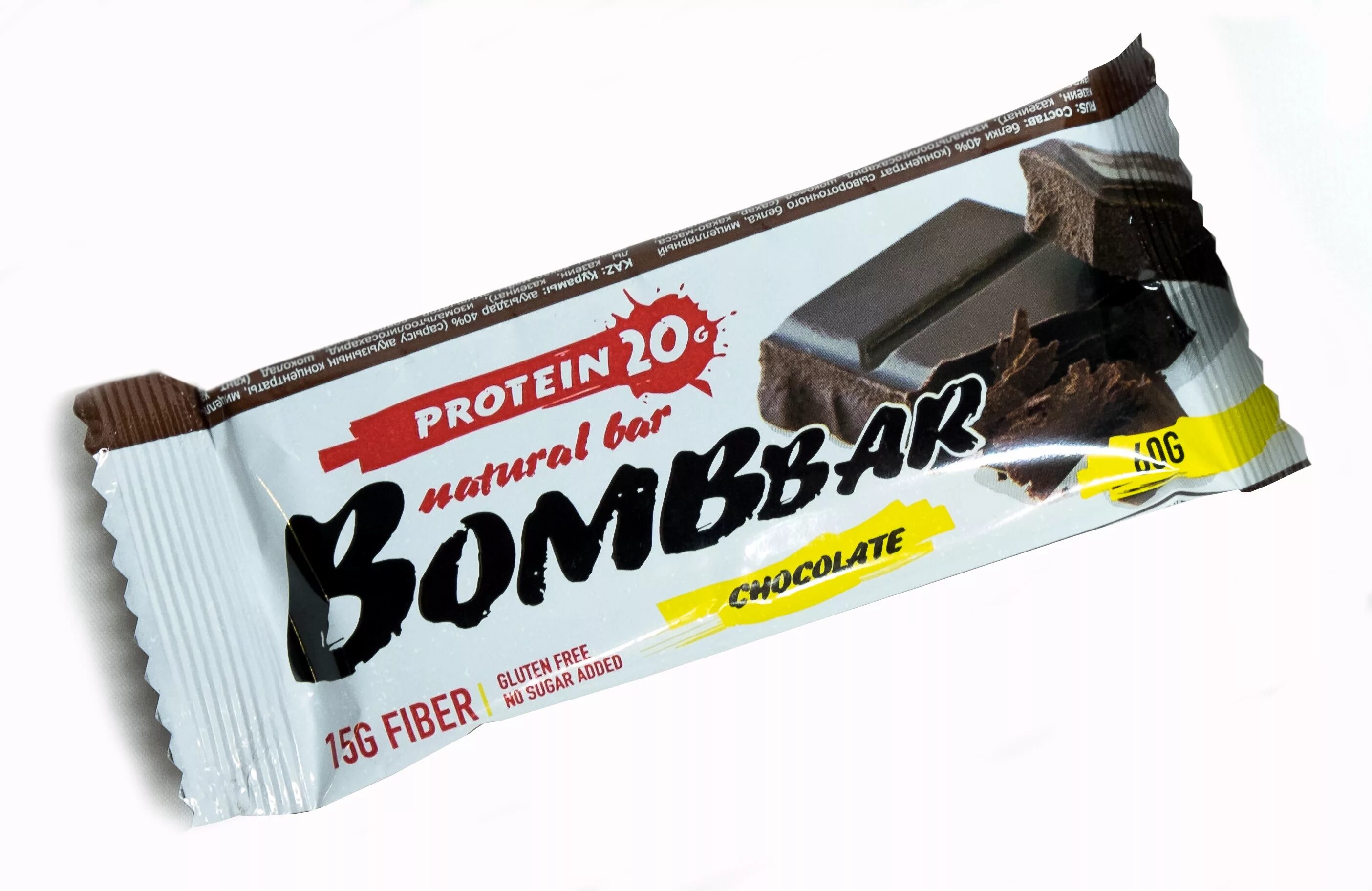 Протеиновый батончик Бумбар. Bombbar Protein Bar. Bombar батончик в шоколаде. Протеиновый батончик Bombbar в шоколаде. Протеиновые батончики без сахара польза