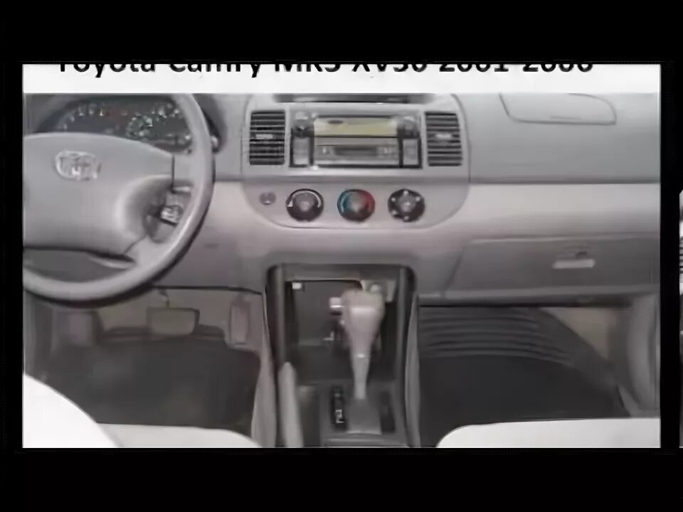 Obd камри. Toyota camry 30 obd port. toyota camry 30 диагностический разъем. obd разъем toyota camry 30. диагностический разъем camry xv30.