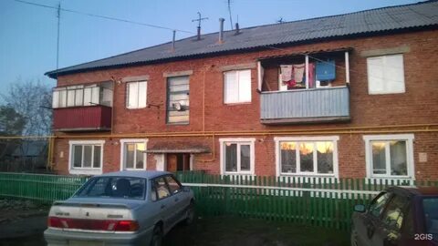 Красная башкирия