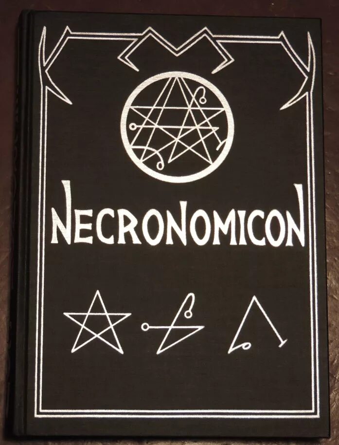 портал между измерениями. абдул альхазред книга. абдул альхазред книга. абдул альхазред книга. абдулла аль хазред некрономикон.
