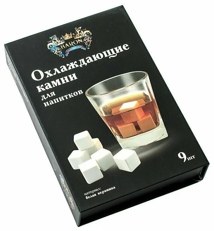 Blackbox accessories камни для виски. Кубики для виски из стеатита. Камни для виски whiskey stones 6 шт. Камни для виски whisky stones. Камни для виски whisky stones.