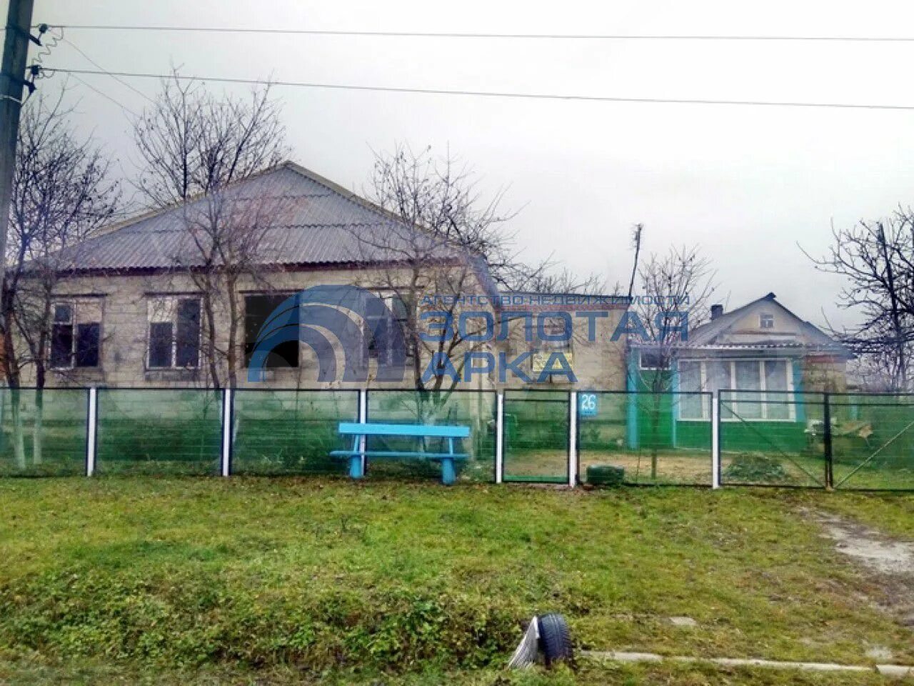 Станица холмская краснодар. Река хабль краснодарский край. Станица холмская краснодарский край. Погода в краснодарском в станице холмская. Станица холмская краснодарский край.