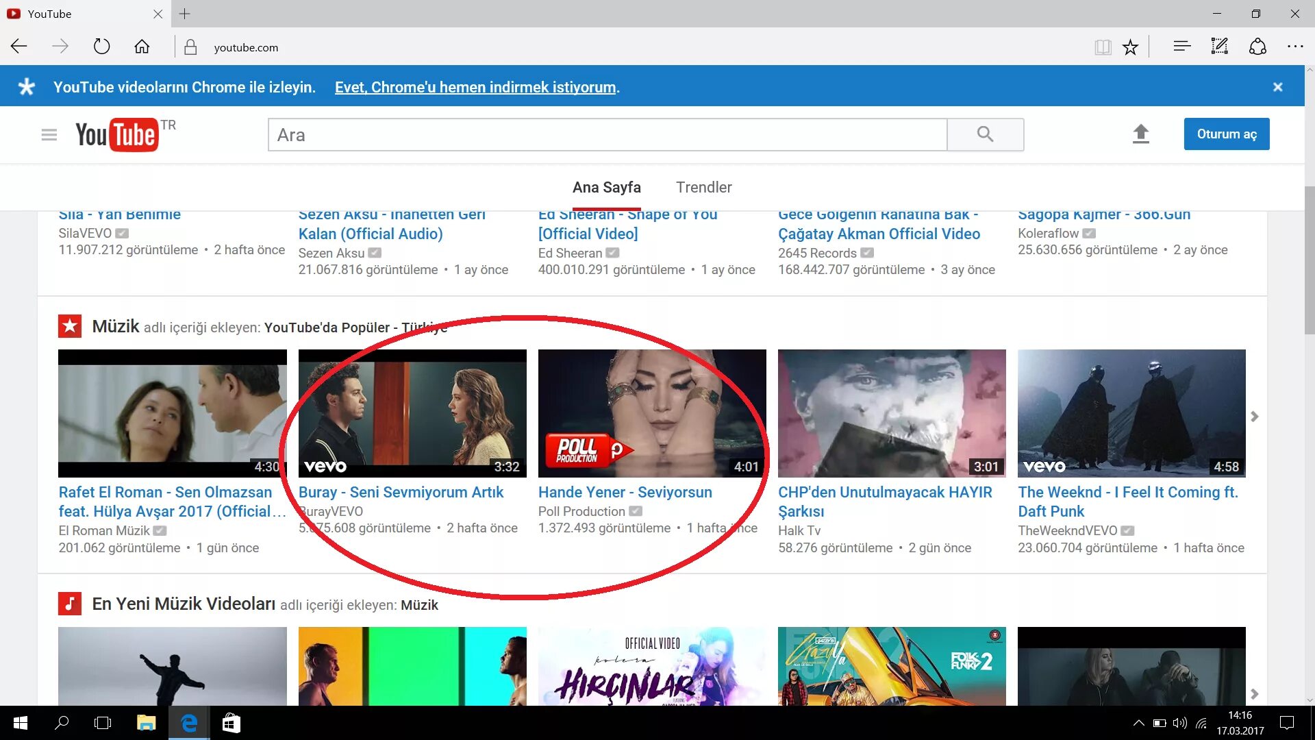 Старый интерфейс ютуб. Ютуб скриншот. Ютуб интерфейс. Ответ сайта youtube. Главная youtube главная.