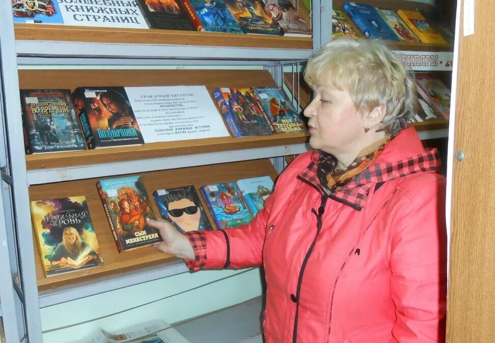 Директор цбс казани. Печорская межпоселенческая централизованная библиотечная система. Сайт цбс казань. Заинская центральная библиотека. Казанская центральная районная библиотека.