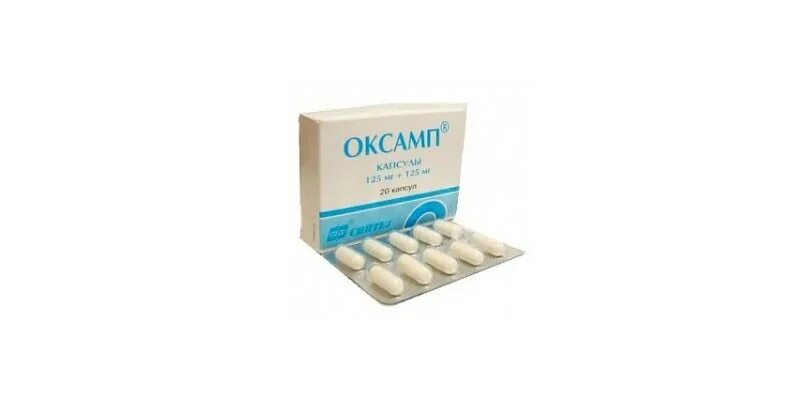 Ампиокс инструкция по применению цена. Оксамп натрий таблетки. Оксамп 500 мг. Оксамп антибиотик таблетки. Оксамп антибиотик для детей.