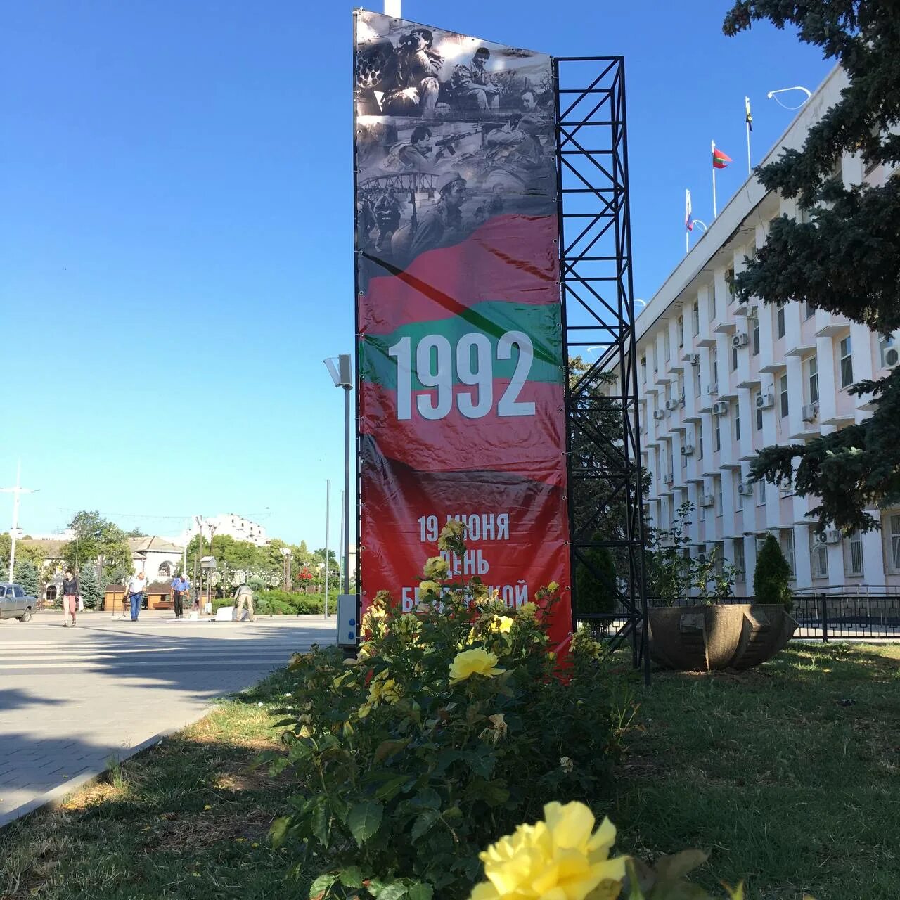 Работа в бендерах. Работа в бендерах. Работа в бендерах. Горгаз бендеры ютубе. Работа в бендерах.