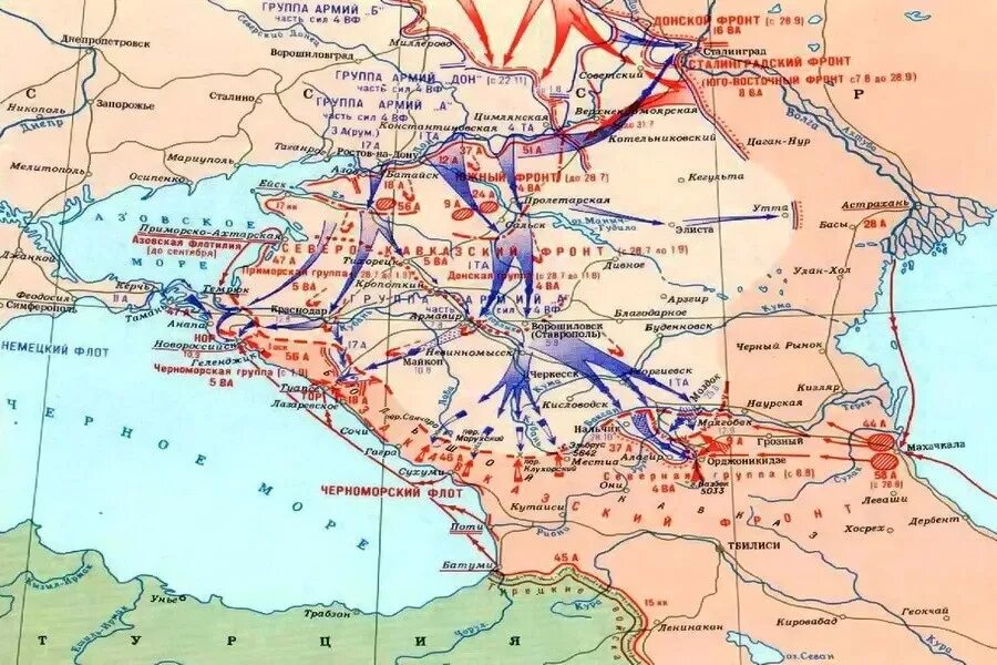 Карта Кавказа 1942. Карта Кавказа 1942 года. Линия фронта на Кавказе в 1943. Наступление на Кавказ в 1942. Битва за кавказ операции