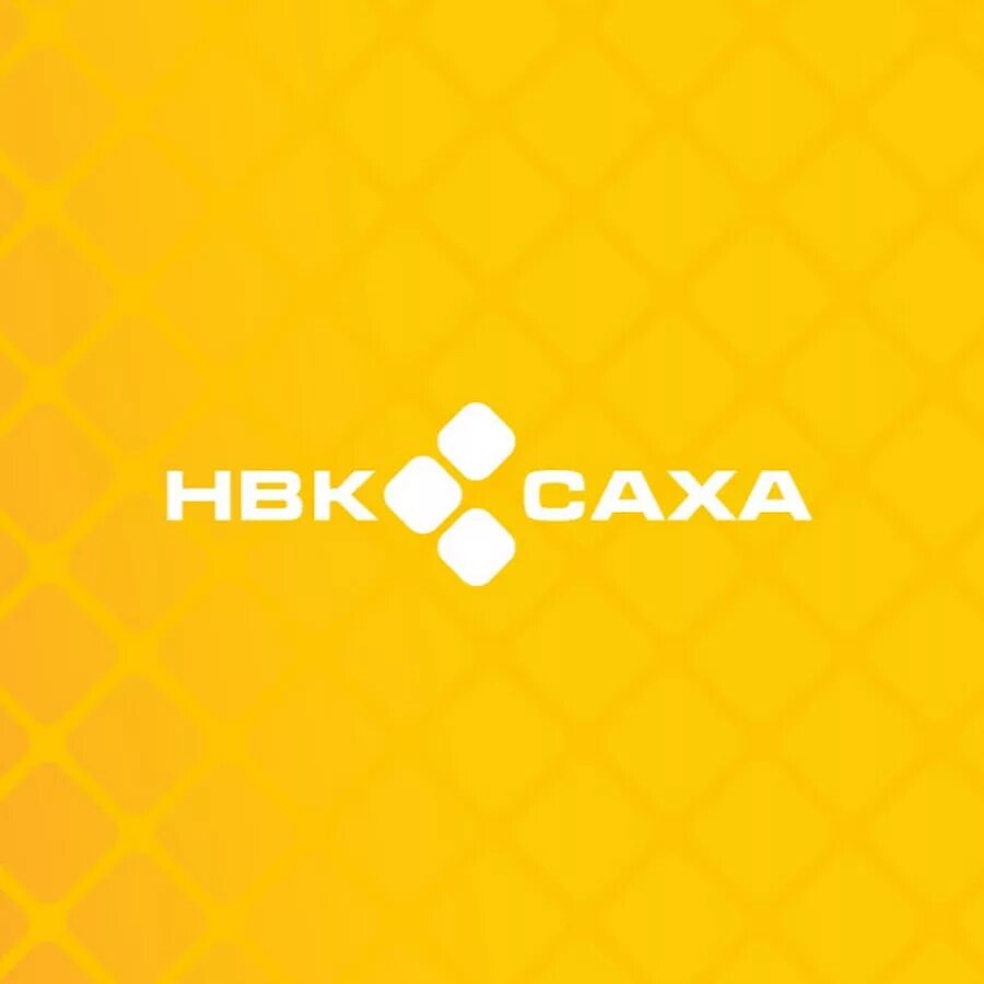 Нвк саха якутия. Алексей лукин нвк саха. Радио тэтим нвк саха. Нвк саха якутия. Нвк саха якутия.