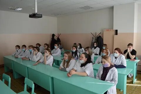 Работа г александрове