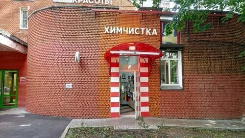 Фестивальная ул 12\20. Фестивальная 20 москва. Фестивальная 12/20 москва. Фестивальная 12 20. Ул.