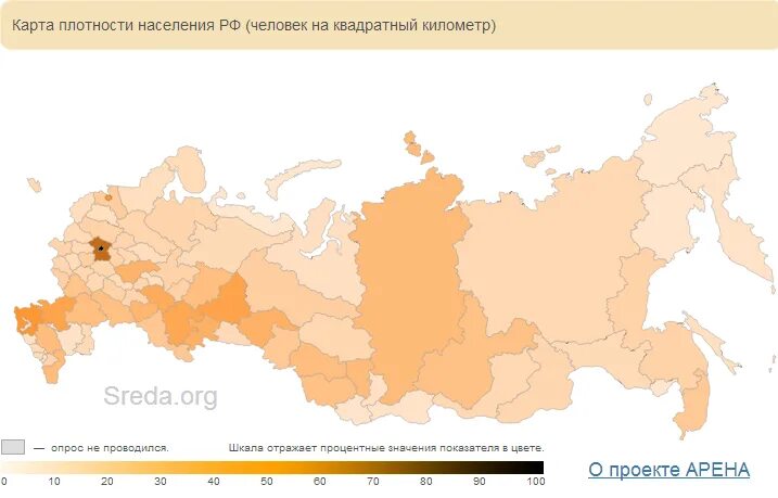 На основе анализа карты плотность населения. Плотность населения россии на квадратный километр 2020. плотность населения россии на квадратный километр карта. карта плотности населения россии 2020. плотность населения россии на квадратный километр.