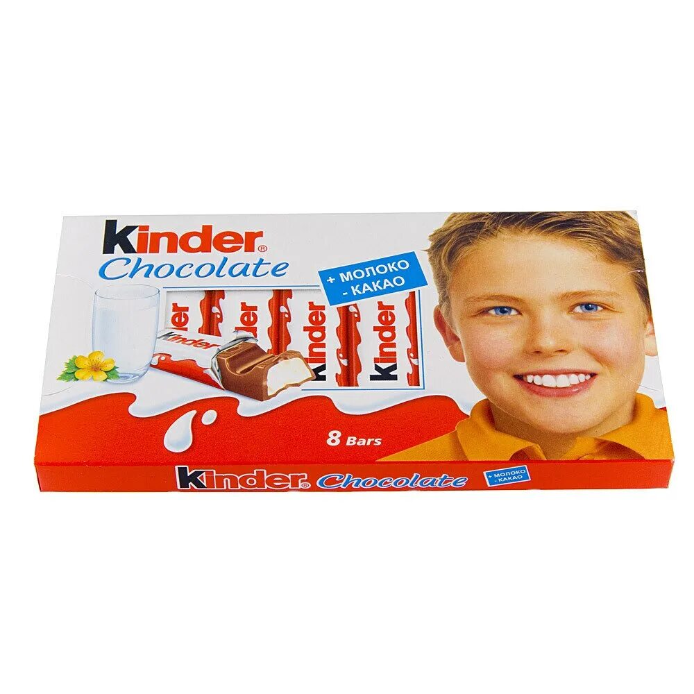 Киндер с начинкой. Шоколад kinder Chocolate с молочной начинкой 100 г. Киндер шоколад Ферреро 100. Шоколад Киндер 100гр молочный. Шоколад Киндер с молочной начинкой 100г.