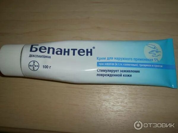 Ранозаживляющие мази для открытых ран быстрый. Пантенол после пилинга. Д-пантенол крем тева. Аптечный крем для лица после пилинга. Бепантен мазь от трещин на руках.