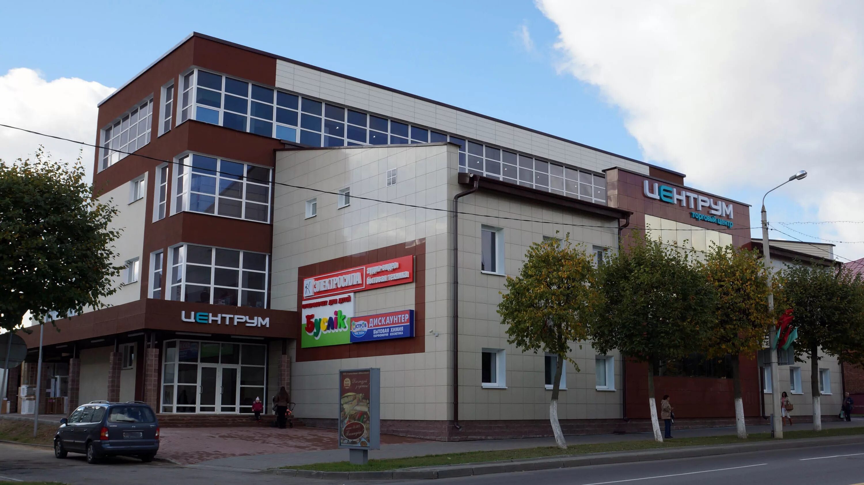 В аренду торговое помещение 26 кв.м, в ТРЦ Орша-Сити в Орше Сдам коммерческую не