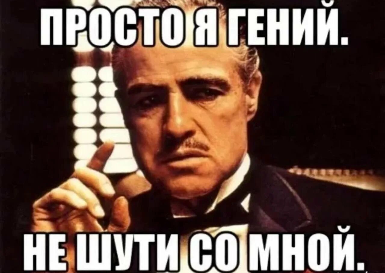 Шутим живем. Шутим живем
