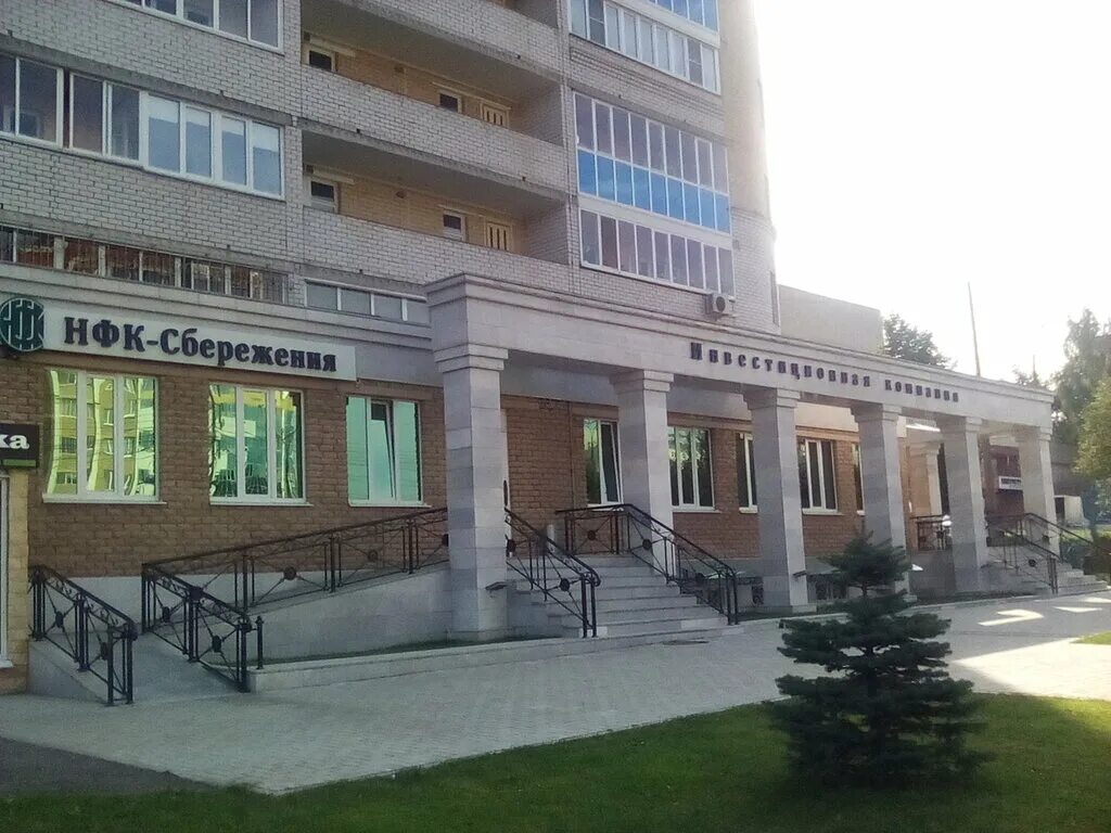 максима горького 23 чебоксары. м. нфк сбережения. чебоксары, пр. нфк-сбережения лого.