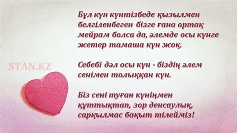 Приморско-Ахтарскіде секс үшін қыздар