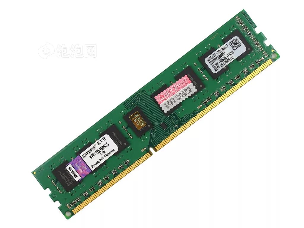 Kingston kvr1333d3e9s/8g. Ddr3 1333 Кингстон. Оперативная память ddr3 Кингстон kvr1333d3n9/8g. Kingston 8gb ddr3 1333 MHZ kvr1333d3n9/8g.