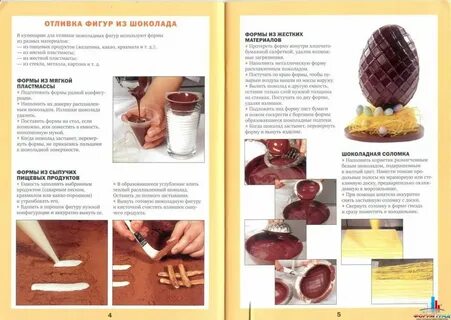 Некоторая мк