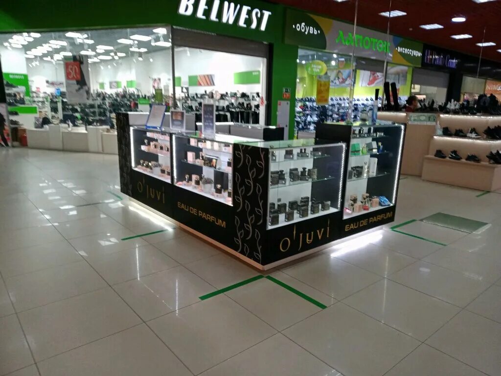 Parfum чебоксары. Eyfel магазин. магазин корейской косметики чебоксары. Rafam парфюм. м косметик чебоксары.