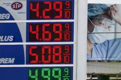 Бензин в сша в рублях