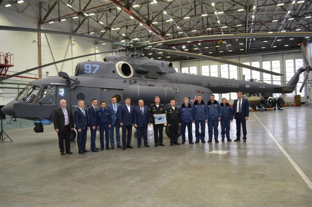 авиационный завод контакты