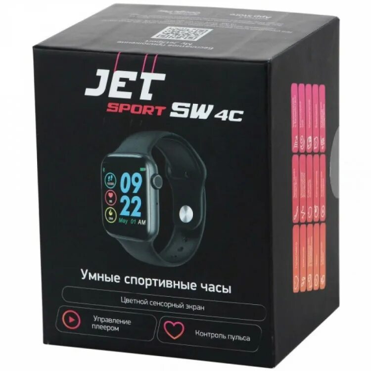 Умные часы Jet Sport SW-4c. Смарт-часы Jet Sport SW-4c Black. Смарт-часы Jet Sport SW-4c Silver. Часы Jet Sport SW-4. Jet sport 4