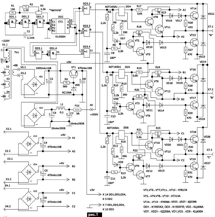 Схема частотного преобразователя 380в. Схема преобразователя 3х фазного напряжения. Частотный преобразователь 220 схема. Частотный преобразователь 220 схема. Частотный преобразователь 220 схема.
