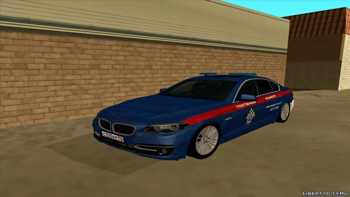 Расширенный модпак 1.24. БМВ 520 для ГТА. BMW 520 для GTA sa.