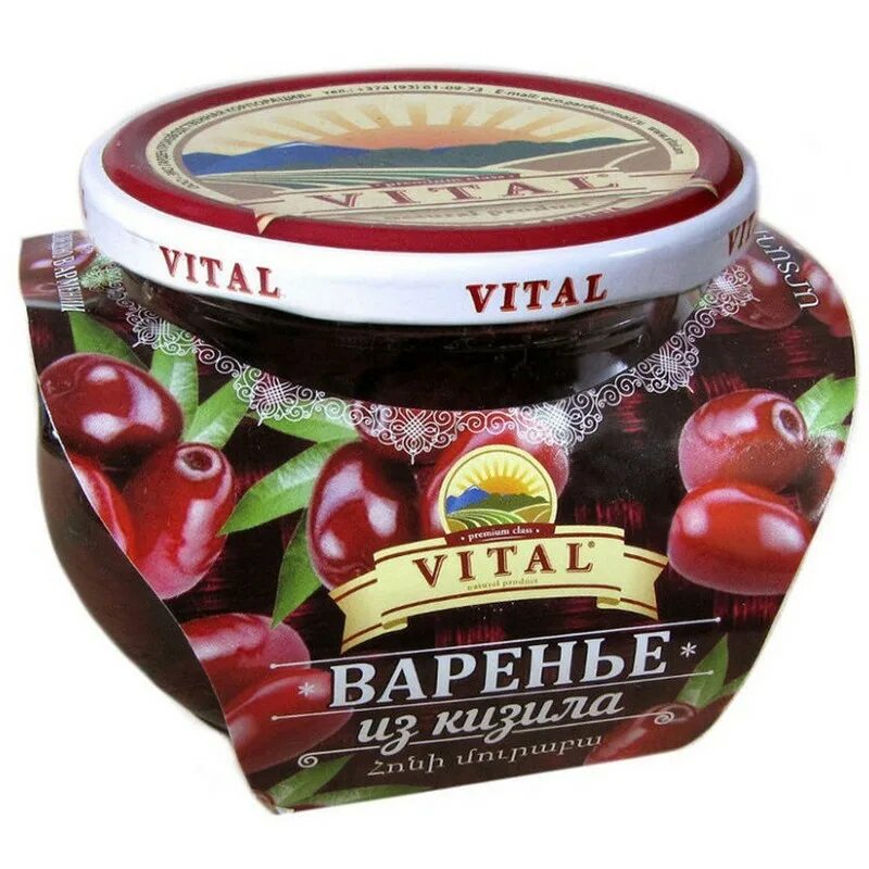 Варенье 1 кг купить. Варенье Армения Vital. Кизиловое варенье Vital. Витал варенье из кизила. Vital варенье из Армении.