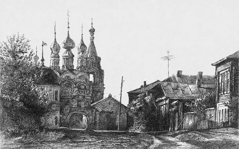 Французов б в