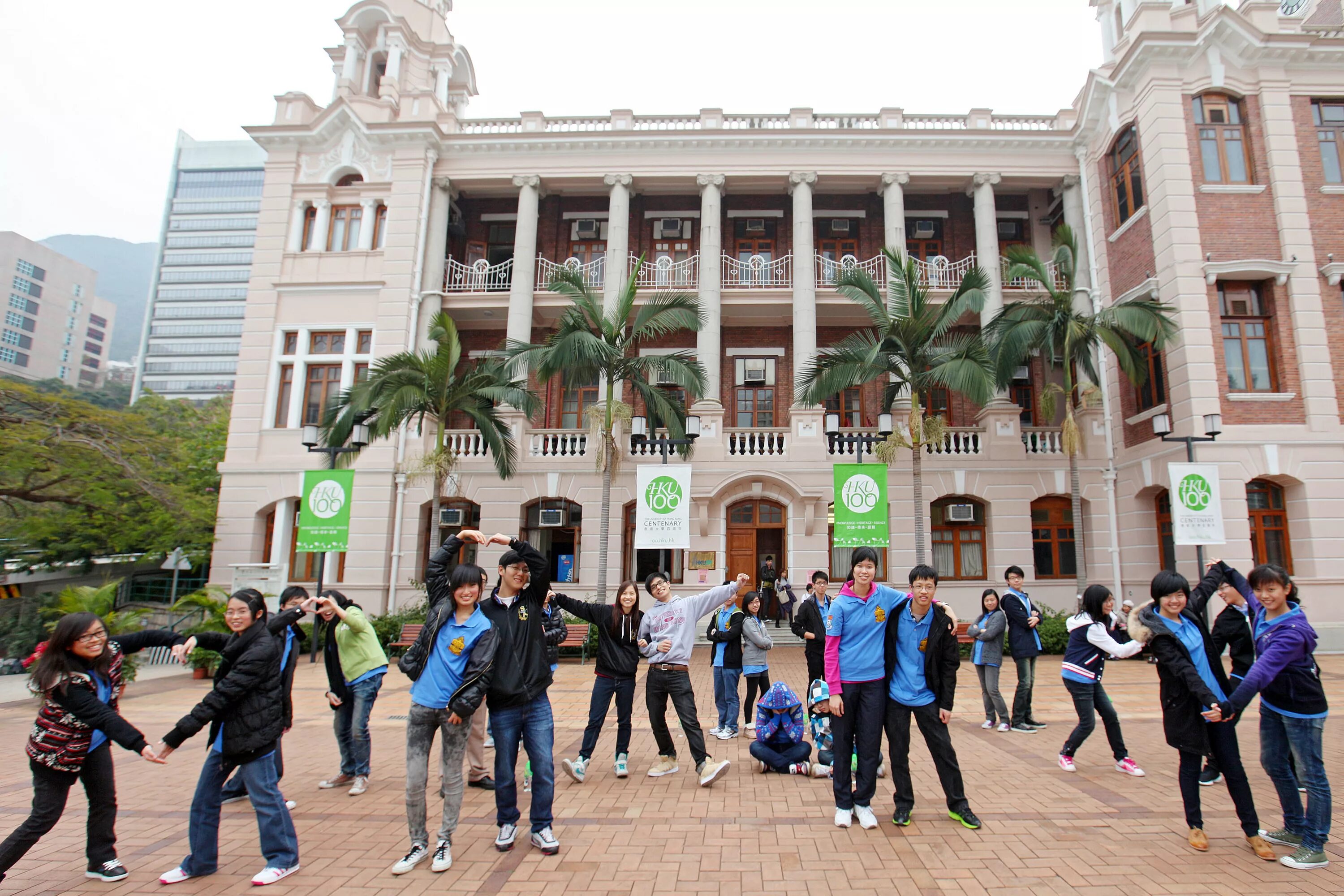 Вузы топ 20. HKU поступление. World University. Top 10 University.