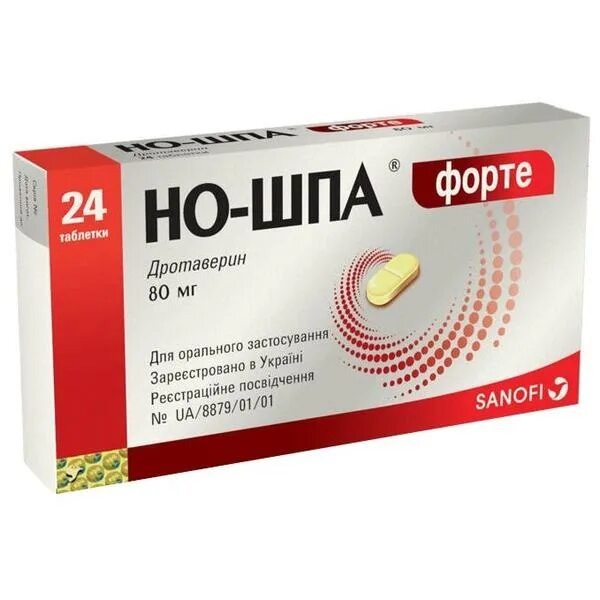 Но шпа от боли в желудке помогает. Но-шпа таб. 40мг №24. Но-шпа форте таб. 80мг №10. Но-шпа форте 0,08 n24 табл. Но-шпа 40мг. №24 таб. 0758.