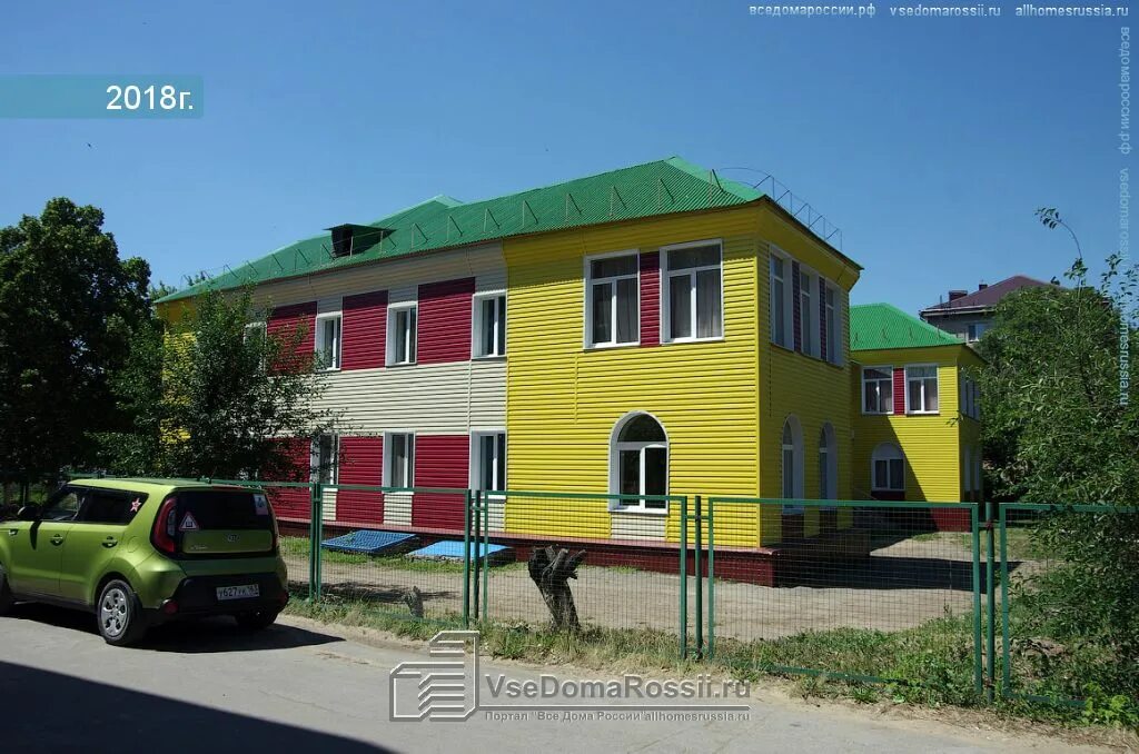 Дом коммуны чапаевск. Новый детский сад в чапаевске. Новый садик в чапаевске. Садики чапаевска. Детский сад 10 чапаевск планета детства.