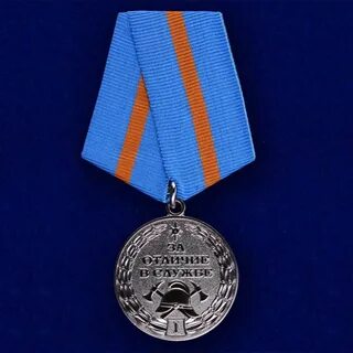 20 лет службы в мчс