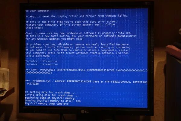 Экран смерти видеокарты. Синий экран видеокарта. Ошибка видеокарты синий экран. Синий экран смерти видеокарта.