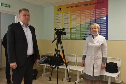 Открылось отделение после ремонта