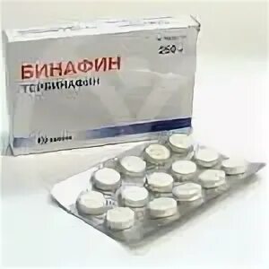 Бинафин