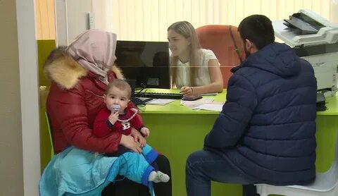 Пособия тюмень